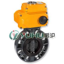 D971S電動塑料蝶閥 D971S電動塑料蝶閥