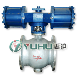 氣動(dòng)偏心半球閥（標(biāo)準(zhǔn)型）