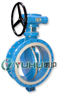 D343H/F/W三偏心硬密封蝶閥 D343H/F/W三偏心硬密封蝶閥