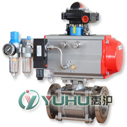 氣動(dòng)真空球閥